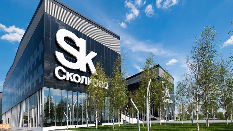 Как получить статус резидента «Сколково»