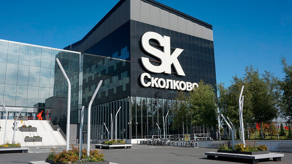 Что такое резидентство Сколково и зачем его получать